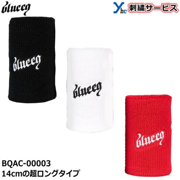 ԍhJT[rX blueeq uCN Xgoh 14cm O^Cv 싅  Rbg100 x[X{[ BQAC-00003 Ўp 2022SS ybc