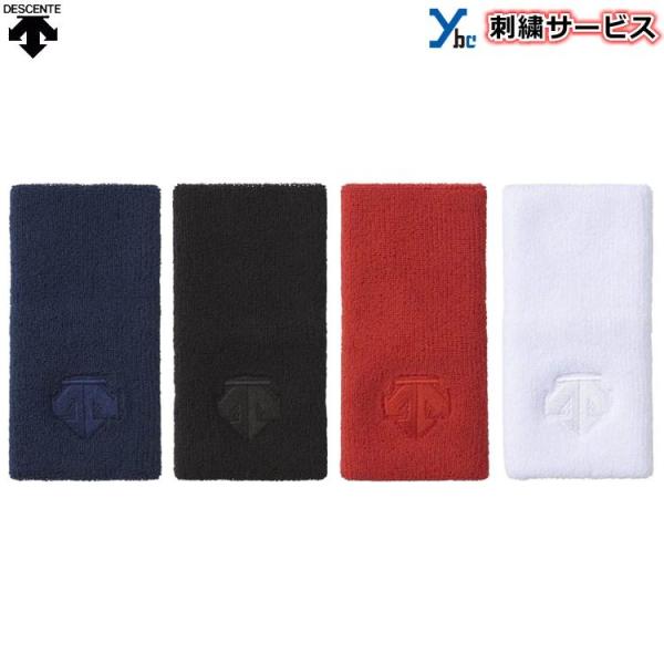 ソフトボール リストバンドの人気商品 通販 価格比較 価格 Com