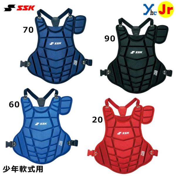 SSK Np veN^[ NpLb`[pi CNPJ130 WjA JSBB