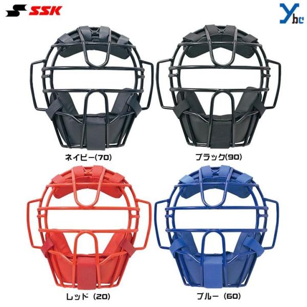 キャッチャー防具 キャッチャーマスク ソフトボール用 SSK 3 2 1号球対応 捕手用 防具 CSM310S エスエスケイ（SSK） ソフトボール用キャッチャーマスク 3・2・1 号球