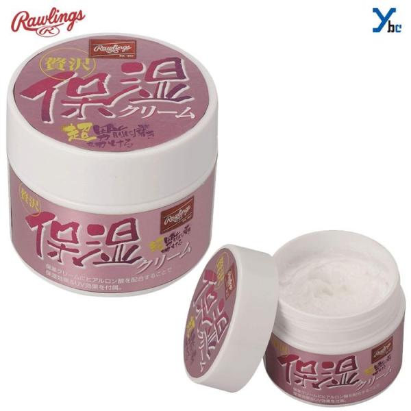 ێN[ O[ueiX [OX Rawlings ێ N[ UVPA dグ ANZT[ 싅 EAOL10S15 OueiX