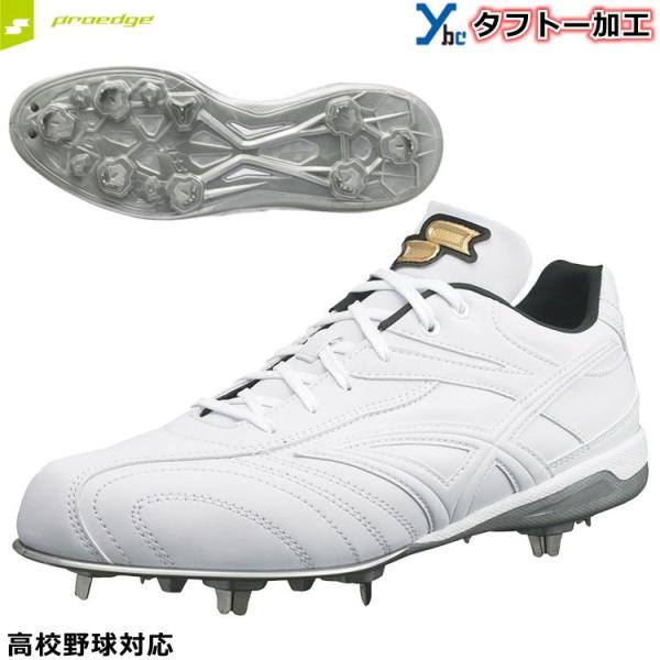 ybc_esf3013