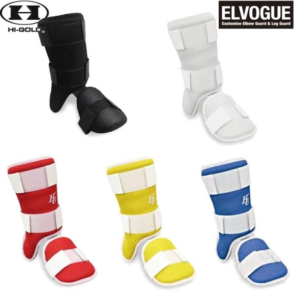 レッグガード Amazon | EVOSHIELD(エボシールド) 野球 レッグガード PRO-SRZ