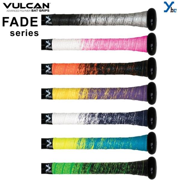 oJ 싅 obgp Obve[v FADEV[Y 1.0mm 0.5mm VULCAN l   d \tg{[