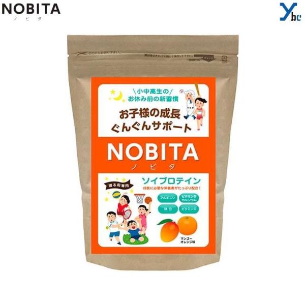 NOBITA mr^ WjAp veC \CveC spazio   w w FD0002 LbYveC }S[IW 600g