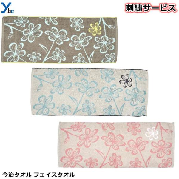 hJT[rX ^I tFCX^I t 싅 ANZT[ K X|[c hJ LOi X|[c^I ^I Flor