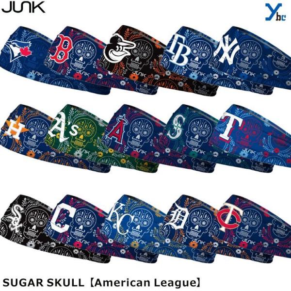 ヘアバンド ブランド スポーツの人気商品 通販 価格比較 価格 Com