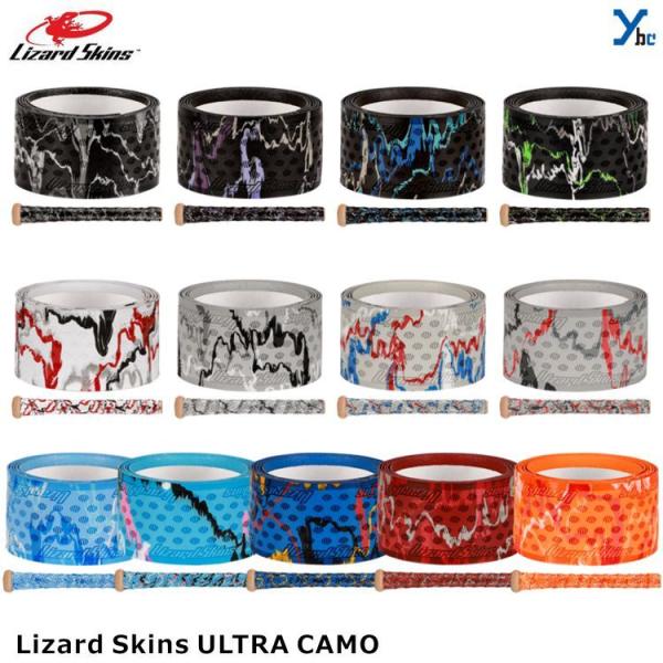 U[hXL obg Obv e[v J obgANZT[ LSLSGU Lizard Skins Eg ULTRA DSPU