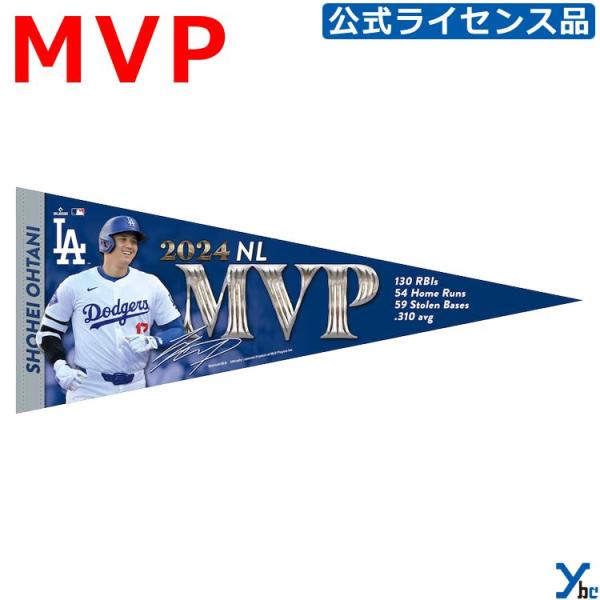ドジャース ホーム土入りボールペン MLB公式ホログラム証明書付き 大谷翔平 ドジャース ホーム土入りボールペン MLB公式ホログラム証明書