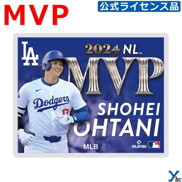 OHTANI TO THE DODGERS! ピンバッジ　大谷翔平 Amazon | [MLB公式ライセンス]大谷翔平 ピンバッジ ロサンゼルス