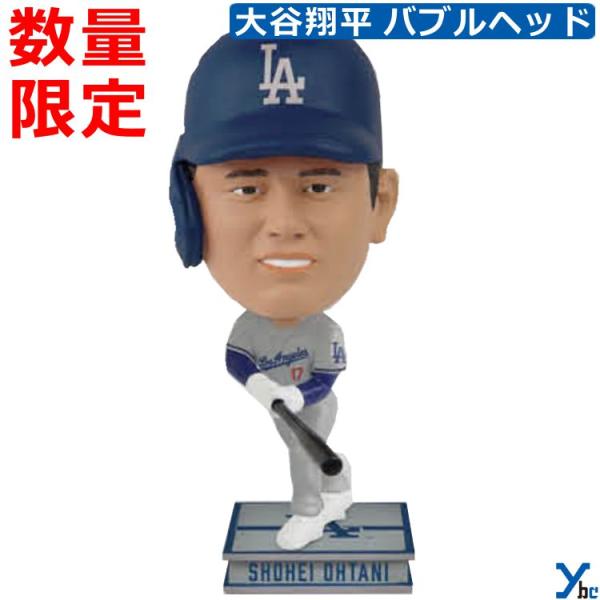 大谷翔平 ホームラン王ボブルヘッド　(ビジターユニフォーム)約4.5インチ 即日発送 大谷翔平 Shohei Ohtani ドジャース Dodgers バブル