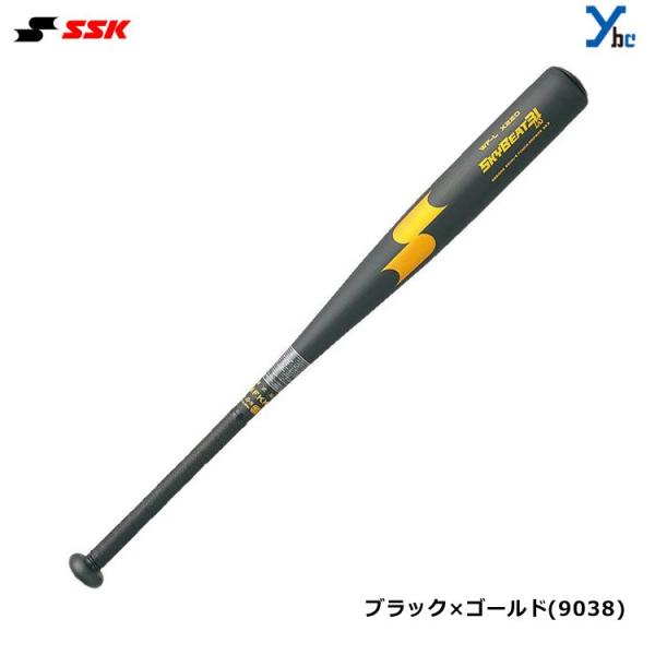 【新品未使用】SKYBEAT31K LF硬式バット ybc_sbb1004