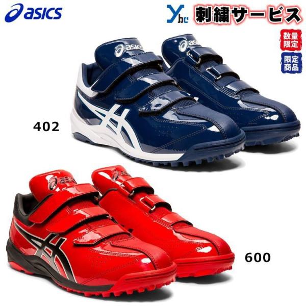 ybc_sft144-2019aw ybc_sft144-2019aw