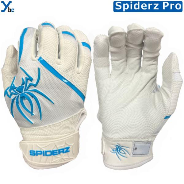 スパイダーズ Spiderz 野球 バッティング手袋 大人用 PRO 両手用