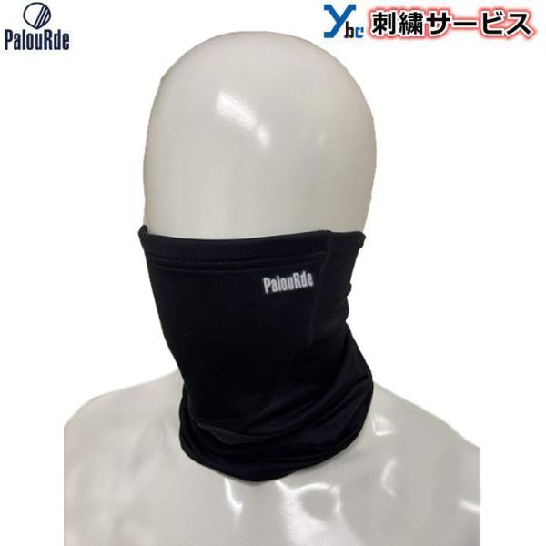 hJT[rX p[h lbNEH[}[ REBXf R { h ig hJ lp  싅pi K LOi `[ ST3828 ybc 2021H~