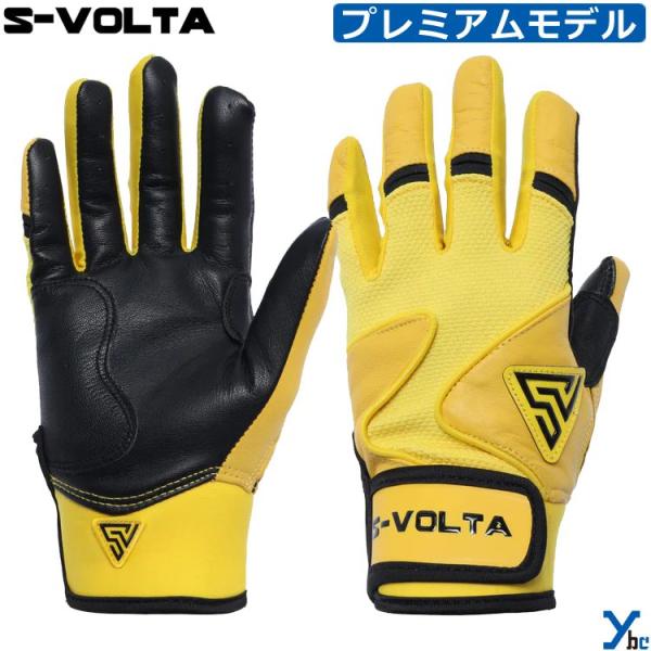 ■メーカーS-VOLTA/ボルタ■モデルPREMIUM MODEL■カラーYELLOW×BLACK■サイズJMサイズ/JLサイズ/Sサイズ/Mサイズ/Lサイズ/XLサイズ■素材天然皮革(シープスキン)■詳細・天然皮革(シープスキン)採用：し...