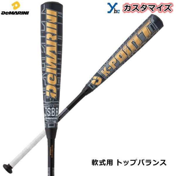 DeMarini 軟式バット JRTKBAZ74 84cm DeMarini 軟式バット JRTKBAZ74 84cm