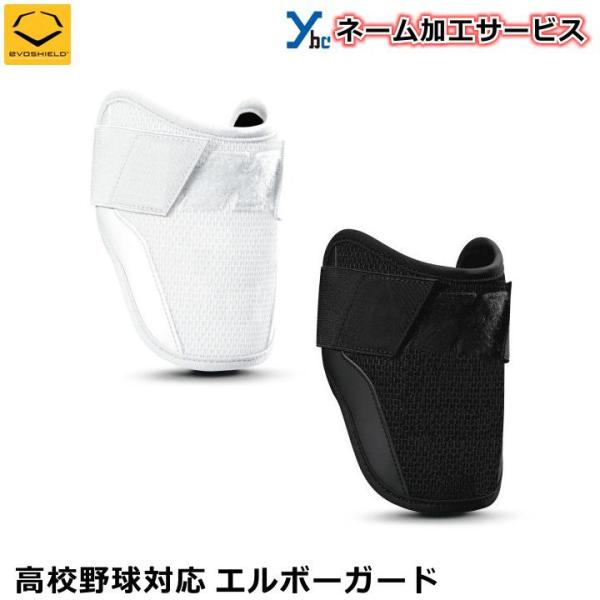 G{V[h G{[K[h 싅 lp ob^[ IpveN^[ I ŎҗpveN^[ WTV62JP Z싅Ή h EVOSHIELD