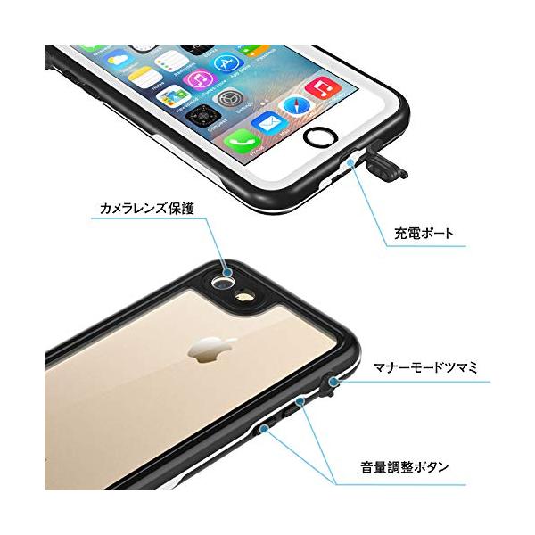 Iphone Se ケース 第2世代 Iphone8 ケース Iphone7 ケース 防水ケース 完全防水 防塵 耐衝撃 ワイヤレス充電 指紋認証 Buyee Buyee Japanese Proxy Service Buy From Japan Bot Online