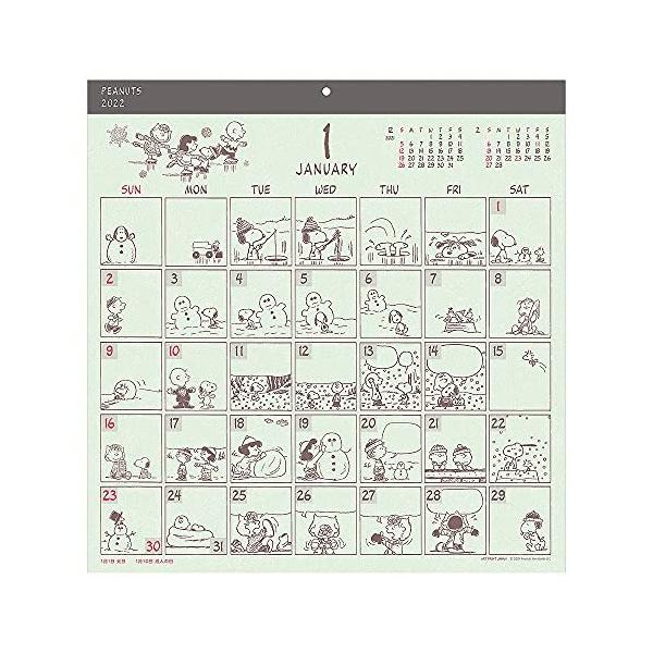 22年 Peanuts スヌーピー コミックデザインカレンダー Vol 144の価格と最安値 おすすめ通販を激安で