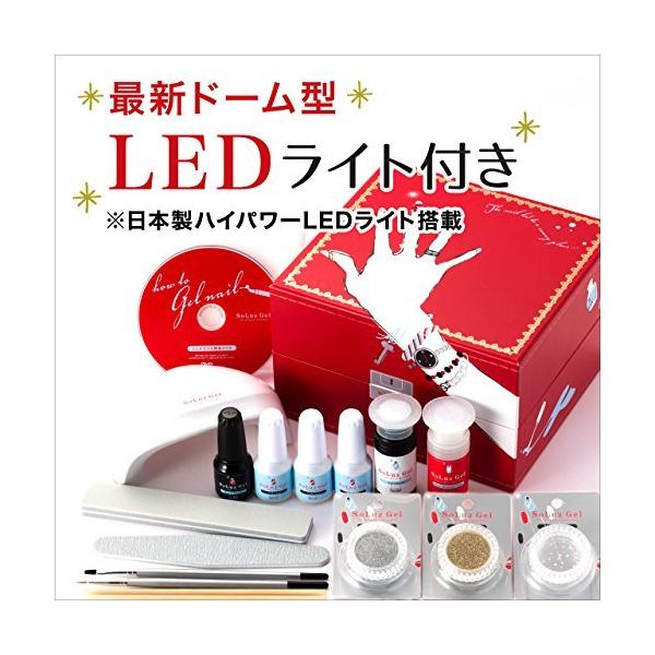 Ybd y e368f8deb6340d4