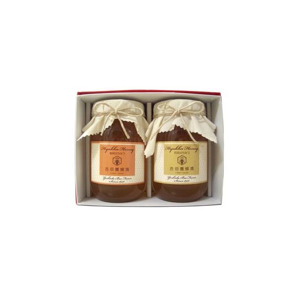 Y݂͂MtgZbg (600g×2{)