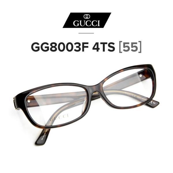 Gucci グッチ メガネ フレーム メガネ メンズ レディース Gg8003f 4ts Gg8003f ブラウン 4ts ブラウン 並行輸入品 Gg8003f 4ts Ys Space Refined