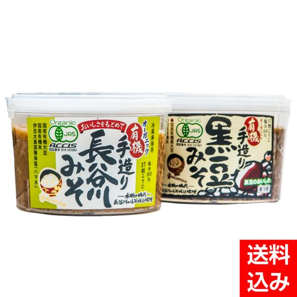 L@葢蒷J݂EL@葢荕݂MtgZbg500gJbv(e1)2ZbgyJ̎R`dXz