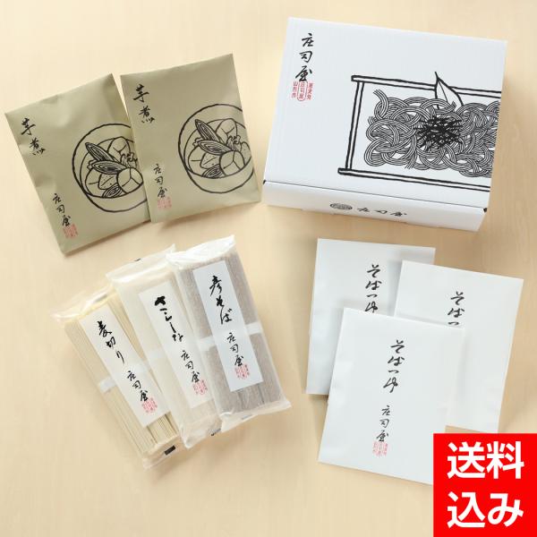 ΏiIWi3ƎR`ς̋lyΏiz