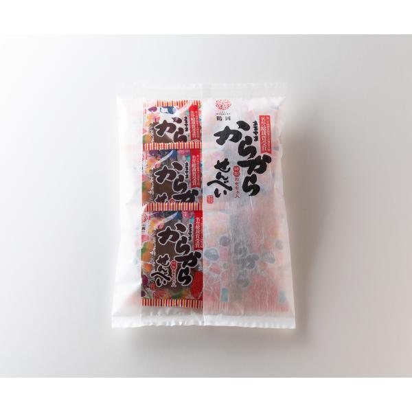 ܂܂炩点ׂUyFݓXzR` ߉ yY  |i