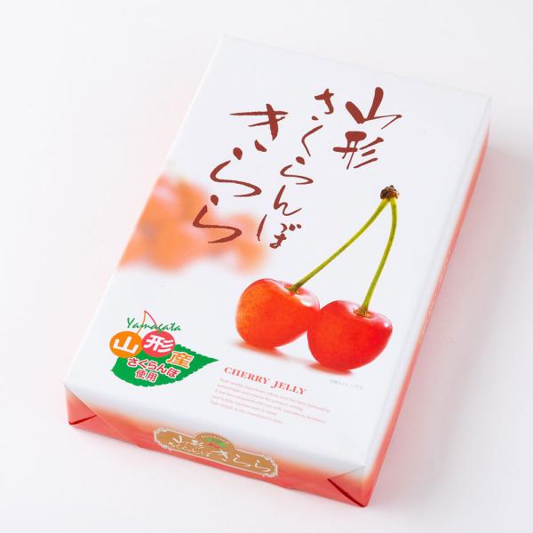 さくらんぼ 菓子 スイーツの人気商品 通販 価格比較 価格 Com