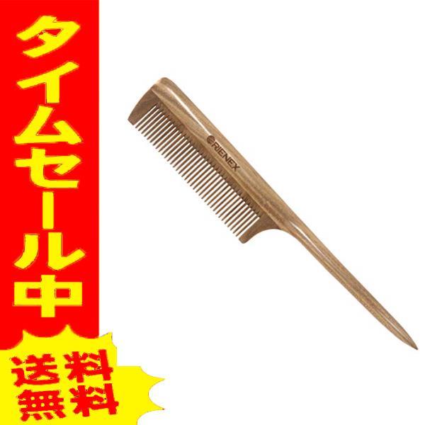 高級セットコーム