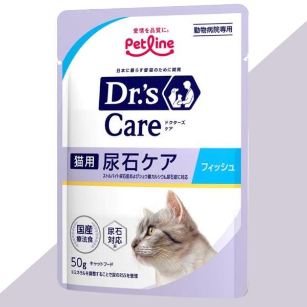【専用】猫用　尿石ケア　パウチ（フィッシュ、チキン）　 50g×12袋×6箱 ペットライン ドクターズケア 猫 尿石ケア フィッシュ パウチ 50g×12袋