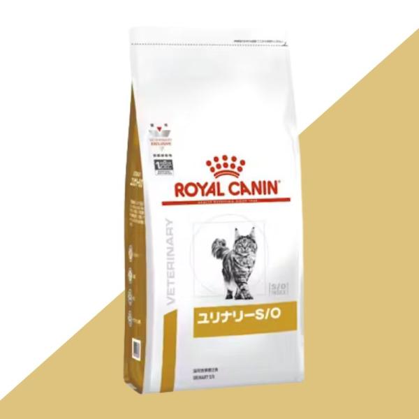ロイヤルカナン（ROYAL CANIN） 猫用 ユリナリーS/O 4kg : SBSヤフー