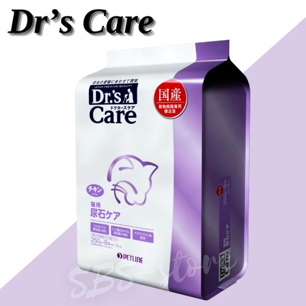 Dr.'s Care ドクターズケア 猫 尿石ケア 2kg : SBSヤフー Dr.'s Care ドクターズケア 猫 尿石ケア 2kg : SBSヤフー