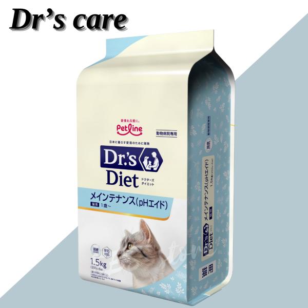 ドクターズダイエット 猫 メインテナンス phエイド 1.5kg