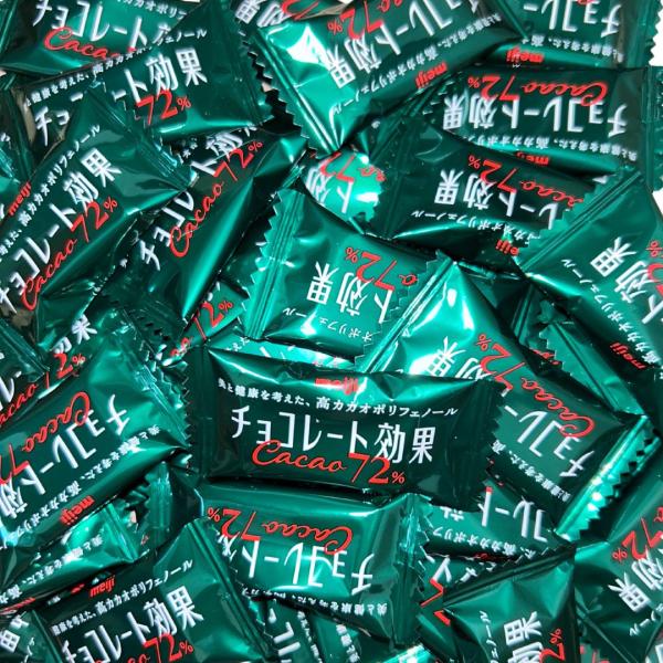 明治 チョコレート効果 72% カカオ72% 94枚 (235g × 2袋) 大袋