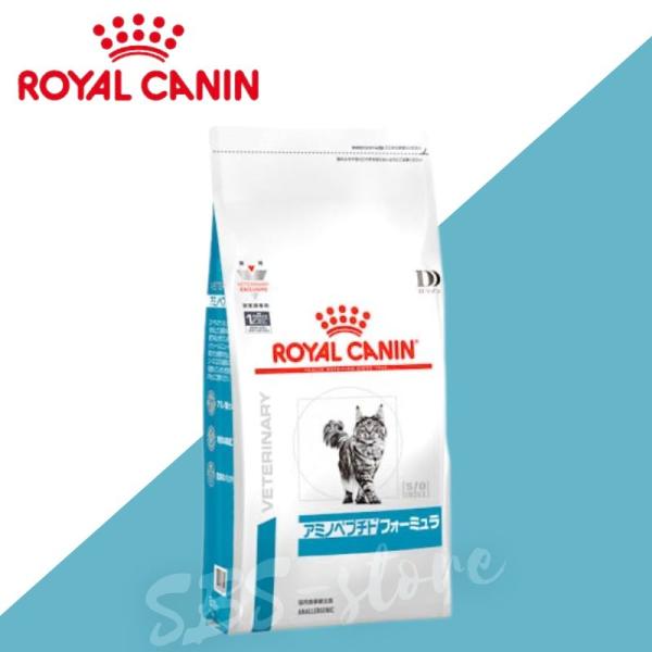 ロイヤルカナン 猫 アミノペプチド フォーミュラ ドライ 2kg