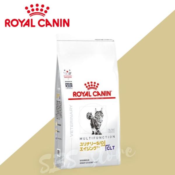 ロイヤルカナン 猫 ユリナリーS/O エイジング7+ CLT 猫用 500g ロイヤルカナン 猫 ユリナリーS/O エイジング7+ CLT 猫用 500g
