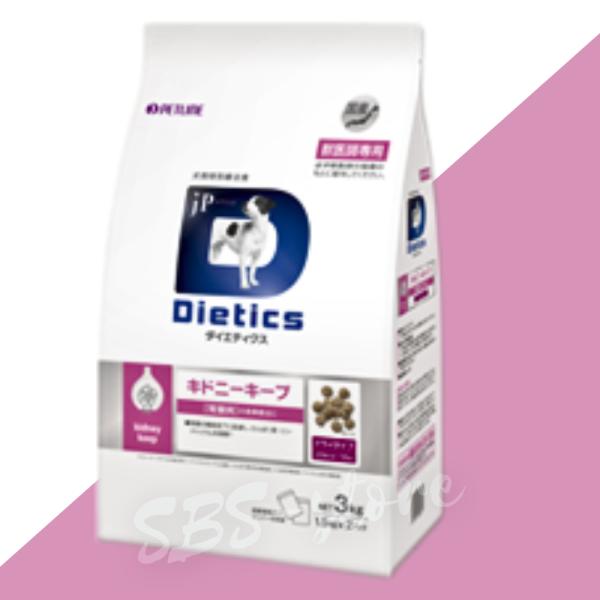 ペットライン ダイエティクス 犬 キドニーキープ 3kg : SBSヤフー