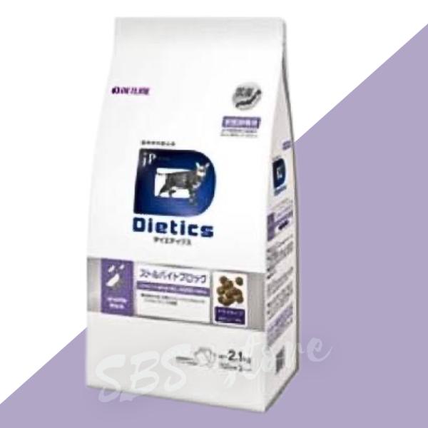 ストルバイトブロック2.1kg ペットライン ダイエティクス 猫 ストルバイトブロック 2.1kg