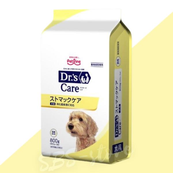 ペットライン ドクターズケア 犬用 ストマックケア 800g【400g×2】×5 ペットライン ドクターズケア 犬 ストマックケア 800g : SBSヤフー