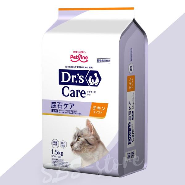 Dr.'s Care ドクターズケア 猫 尿石ケア 3.5kg リニューアル : SBS