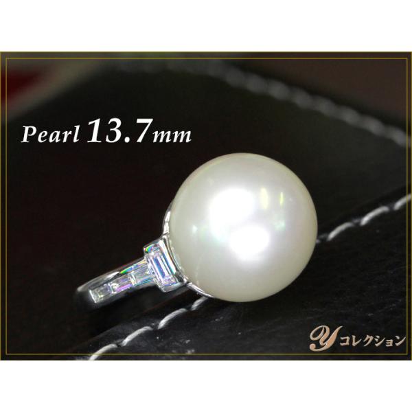 Pt900 白蝶真珠 ダイヤモンド リング サイズ15 13mm 0.07 Pt900 白蝶真珠 ダイヤモンド リング サイズ15 13mm 0.07