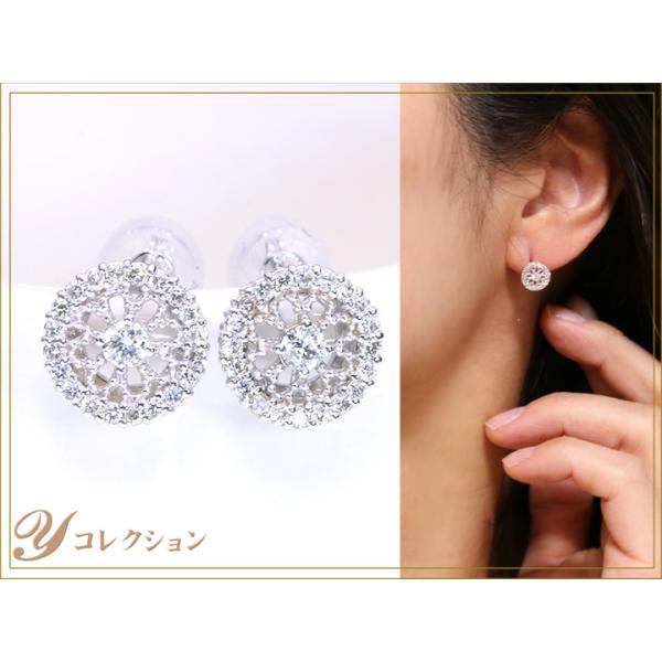 ダイヤモンドピアス　K18WG 美品 ダイヤモンド合計0.3カラット 結晶のような神秘的な煌き ピアスK18WG