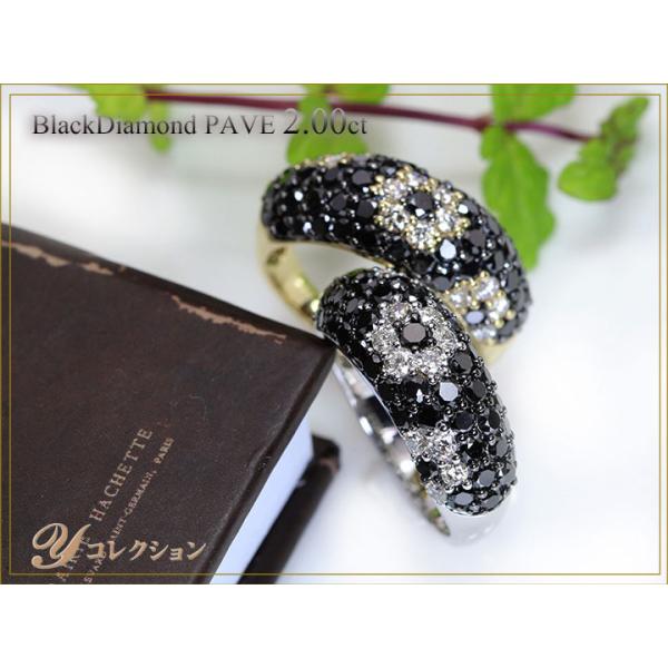 ブラックダイヤモンドの中に花咲く無色ダイヤのフラワー