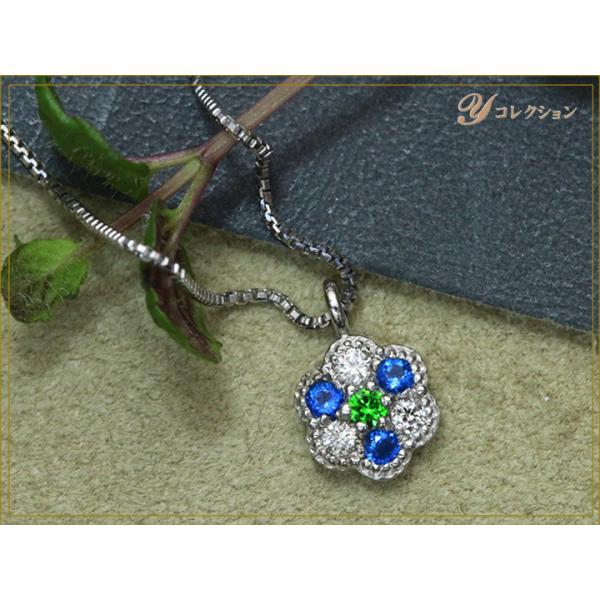 Pt900/850 天然 デマントイドガーネット ネックレス プラチナ デマントイドガーネット・アウイナイト フラワープチ PT900/PT850