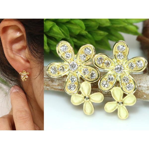 天然ダイアモンド　ピアス ZEXIMO公式】 天然ダイヤモンド 0.2ct スタッドピアス