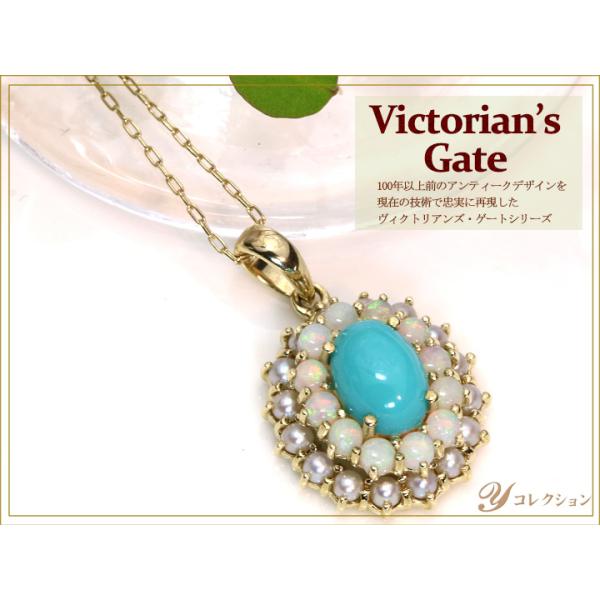 ヴィクトリアンズ・ゲート シードパール ロケットペンダントネックレス 楽天市場】【価格交渉 受付中！】【Victorin's Gate