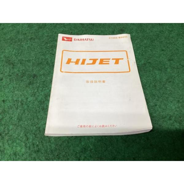 ycrcnetshop_000064443477770